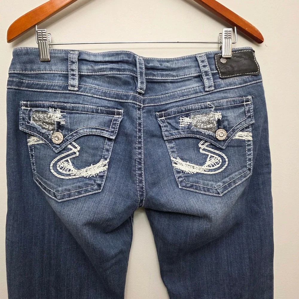 Silver‎ Pioneer Jeans Women's Boot Cut Dark Wash Denim Embellished Pockets 30/33